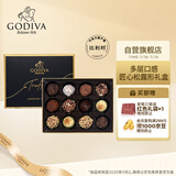 歌帝梵（GODIVA）黑巧牛奶松露形巧克力礼盒12颗 160g夹心零食 生日礼物送女友