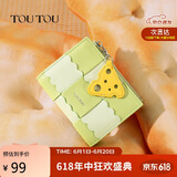 toutou包包女2025饼干编织短款钱包多卡位零钱卡包女生日礼物