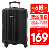 SUISSEWIN祥兴拉杆箱登机箱男女学生行李箱万向轮密码小型旅行箱20吋黑8810