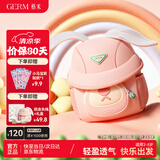 GERM儿童书包幼儿园超轻背包防丢失小书包出游女童男孩小背包 泡泡兔