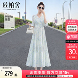 丝柏舍V领连衣裙2025夏装新款女装收腰显瘦温柔风喇叭袖碎花裙