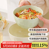 佩尔森奶油风陶瓷面碗家用大碗汤碗吃面条碗高颜值面碗泡面碗6英寸2只