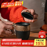 万仟堂（Edenus）龙年生肖龙纹主人杯高档陶瓷功夫茶具茶杯云龙开运 办公杯 黑铁釉