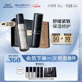 瑷尔博士闪充水乳酵萃礼盒升级款抗皱紧致护肤150ml+100g