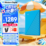 西部数据（WD）6TB 移动硬盘 USB3.0 My Passport随行版2.5英寸 蓝 机械硬盘 笔记本电脑外接 大容量加密存储