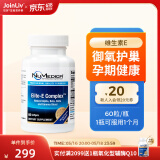 NuMedica觉厉维生素E软胶囊ve60粒/瓶备孕期孕妇调节血流增强内膜美国 1瓶维生素E