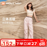 MOLY VIVI软壳冲锋运动裤女户外夏季工装防风防雨水运动徒步登山裤魔力薇薇