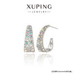 XUPING旭平首饰仿水晶轻奢经典配色C圈耳钉女生送新年礼物饰品 彩白色