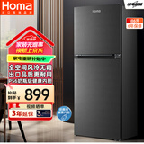 奥马（Homa）186升双门风冷无霜养鲜两门二门家用电冰箱小型宿舍出租房办公室用 节能省电低噪 BCD-186WH 冰箱
