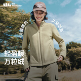 蕉下（beneunder）外套女万粒绒修身初暖秋季新款保暖防风栗灰棕XL