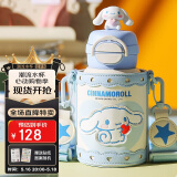 杯具熊（BEDDYBEAR）开口笑双饮盖儿童保温杯带吸管水杯316钢大容量保温壶600ML大耳狗
