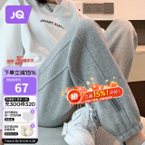 婧麒（JOYNCLEON）孕妇裤春秋外穿休闲运动裤秋款小个子大码卫裤 浅灰 XL jyk28218