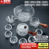 正扬玻璃功夫茶具套装家用锤纹花梨木双侧把泡茶壶耐热茶杯办公整套小 11头 锤侧花梨+6高碗杯+茶洗