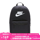 耐克NIKE双肩包中性电脑包旅行HERITAGE休闲包书包 DC4244-010黑中