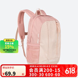迪卡侬双肩登山背包户外轻盈舒适书包学生儿童MH300大容量15升-4536967