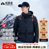 拓路者（Pioneer Camp）雪狐Primaloft金标棉衣团购男P棉棉服女冬季户外防风保暖外套男连 黑色-男 XL