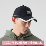 XBIONIC橡树 男女中性款运动休闲遮阳棒球帽 OAK BALL CAP 23501 黑色 均码