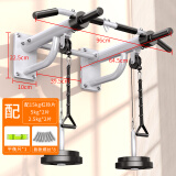 卓牌引体向上器墙体打孔单杠家用室内墙上单双杠固定单杆家庭健身器材 新款7代-白色款+15公斤哑铃片