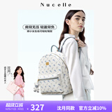 纽芝兰（NUCELLE）沈月同款双肩包女2025新款时尚背包大学生书包飞马女包生日礼物女