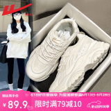 回力（Warrior）官方老爹鞋女鞋夏季透气百搭厚底增高小白鞋女运动鞋子女米色36