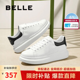 百丽撞色小白鞋男牛皮舒适厚底休闲板鞋A1160CM3 黑尾翼-打孔  43