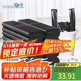 登比塑料袋加厚黑色超大号背心袋购物袋办公超市手提袋45*63cm100只