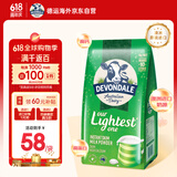 德运（Devondale）澳洲脱脂成人奶粉1kg/袋0蔗糖高钙儿童学生中老年