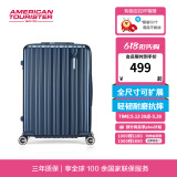 美旅拉杆箱商务行李箱20寸旅行箱大容量密码登机箱轻盈抗摔薯条箱79B 深蓝色【畅销色/沉稳高级】 20英寸 （无侧把手）