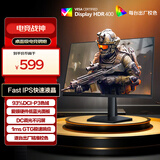 AOC 23.8英寸FastIPS 240Hz 1ms HDR400硬件低蓝光 93%P3出厂校色 电竞大乌兹游戏显示器24G10ZE 国补