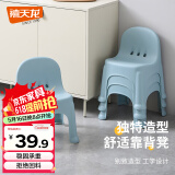 禧天龙塑料凳子家用休闲椅子加厚防滑凳板凳靠背凳换鞋凳D-2099