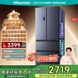 海信冰箱525L双系统法式多门四开门家用一级能效无霜家电国家补贴20%以旧换新BCD-525WNK1PU灰