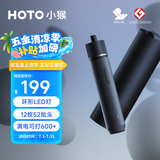HOTO小猴电动螺丝刀家用全自动装修正反转电起子机维修便捷电动工具