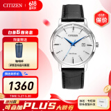 西铁城（CITIZEN）手表光动能小牛皮表带 时尚简约休闲男士腕表情人节礼物 BM7461-18A
