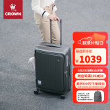 皇冠（CROWN）拉链铝框箱行李箱托运箱大容量万向轮侧开旅行箱5278-28-铁灰