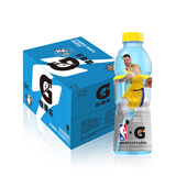 百事可乐 佳得乐 GATORADE 蓝莓 补充电解质运动饮料 600ml*15瓶 随机包装