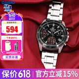 卡西欧（CASIO） 男表商务手表男EFV-540D钢带防水石英表EDIFICE系列送男友 EFV-540D-1A