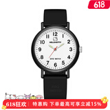 正港（ZGO）三丽鸥 学生手表女孩石英电子表中考高考公务员考试专用手表礼物