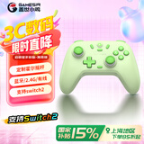 盖世小鸡（GAMESIR）启明星无线游戏手柄switch2/switch手柄 手机安卓苹果蓝牙PC电脑电视ns2pro绝区零地平线双人成行