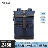 途明（TUMI）FREMONT男士双肩包百搭通勤简约卷顶纯色电脑包02223388NVYO礼物