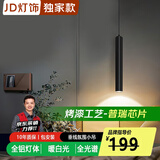 灯灵床头吊灯轻奢高级感极简长条玄关卧室房间垂线中山现代简约装饰灯