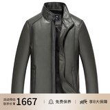 雪豹真皮皮衣男秋季海宁牛皮立领复古时尚休闲单皮男士夹克外套 灰色 180/100A(52)
