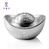 天鑫洋足银/银元宝 吉字元宝 100克 日进斗金款