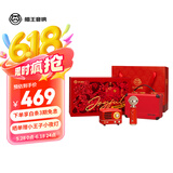 猫王收音机猫王音响猫王小王子OTR欢唱版便携式蓝牙音箱K歌音响麦克风【玫好欢唱礼盒】