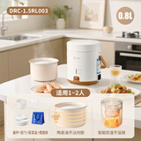ICOOK迷你电饭煲1人特小号电饭煲家用一键快煮0.8L小型电饭煲单人小功率宿舍电饭锅一人食不沾锅内胆 机械款【陶瓷釉内胆+厨房礼包+便携袋】 0.8L