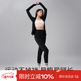 菇娘家鲨鱼裤女外穿新款高腰收腹提臀瑜伽大码九分塑形打底裤女