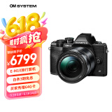 奥林巴斯（OLYMPUS）E-M10 MarkIV EM10四代 微单相机 数码相机 微单套机（14-150mm F4.0-5.6 II）黑