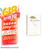 牧羊少年奇幻之旅 保罗·柯艾略 小说 京东超级618