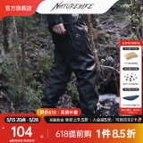 NatureHike挪客防风防雨裤子 户外露营登山休闲衣裤男轻量化徒步成人裤子 黑色 M