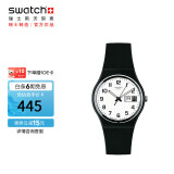 斯沃琪（Swatch）瑞士手表 再一次 双日历毕业礼物防水超薄时尚石英腕表 GB743