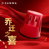 山业（SANWA）两步梯凳二合一脚踏高低凳图书馆踏凳高梯踩高凳家用取物凳换鞋凳 【二步梯】-高41.5cm|轻音制动隐形轮-中国红